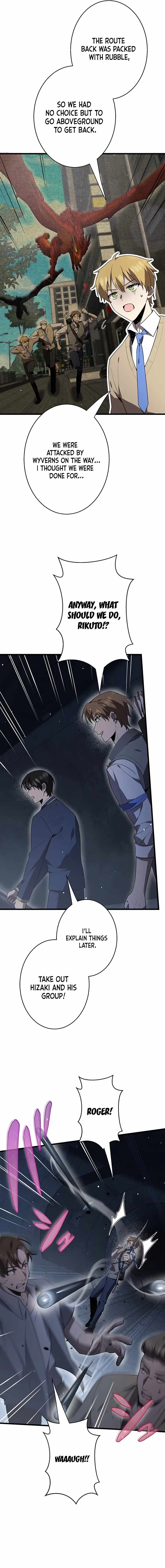 Ah, It's Wonderful To Be Alive Chapter 52 6